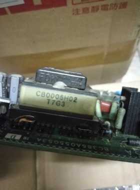 三菱伺服驱动器 开关变压器 CB0005H02