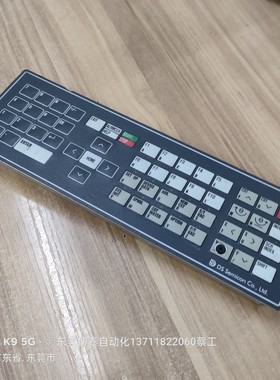 切割机划片机 键盘面板 DS SEMICON 2013-KEYM-V1.0 拆机包好