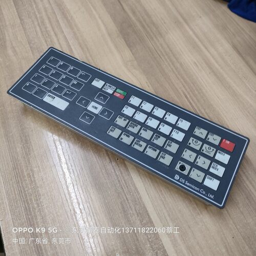 切割机划片机 键盘面板 DS SEMICON 2013-KEYM-V1.0 拆机包好