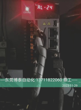 产电LS伺服驱动器维修 韩国LG APD-L7SA010B 020B 030B 050B 变频