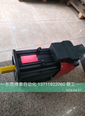 上海美事科SFC主轴电机 马达 DSM-38C5D5K 38C5D5F-E2F3A118X全新