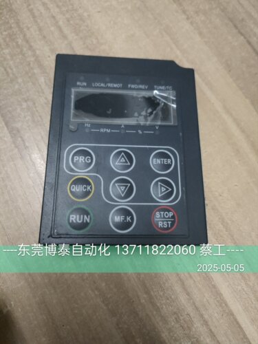 理想变频器面板 显示器 LX3300 拆机包好