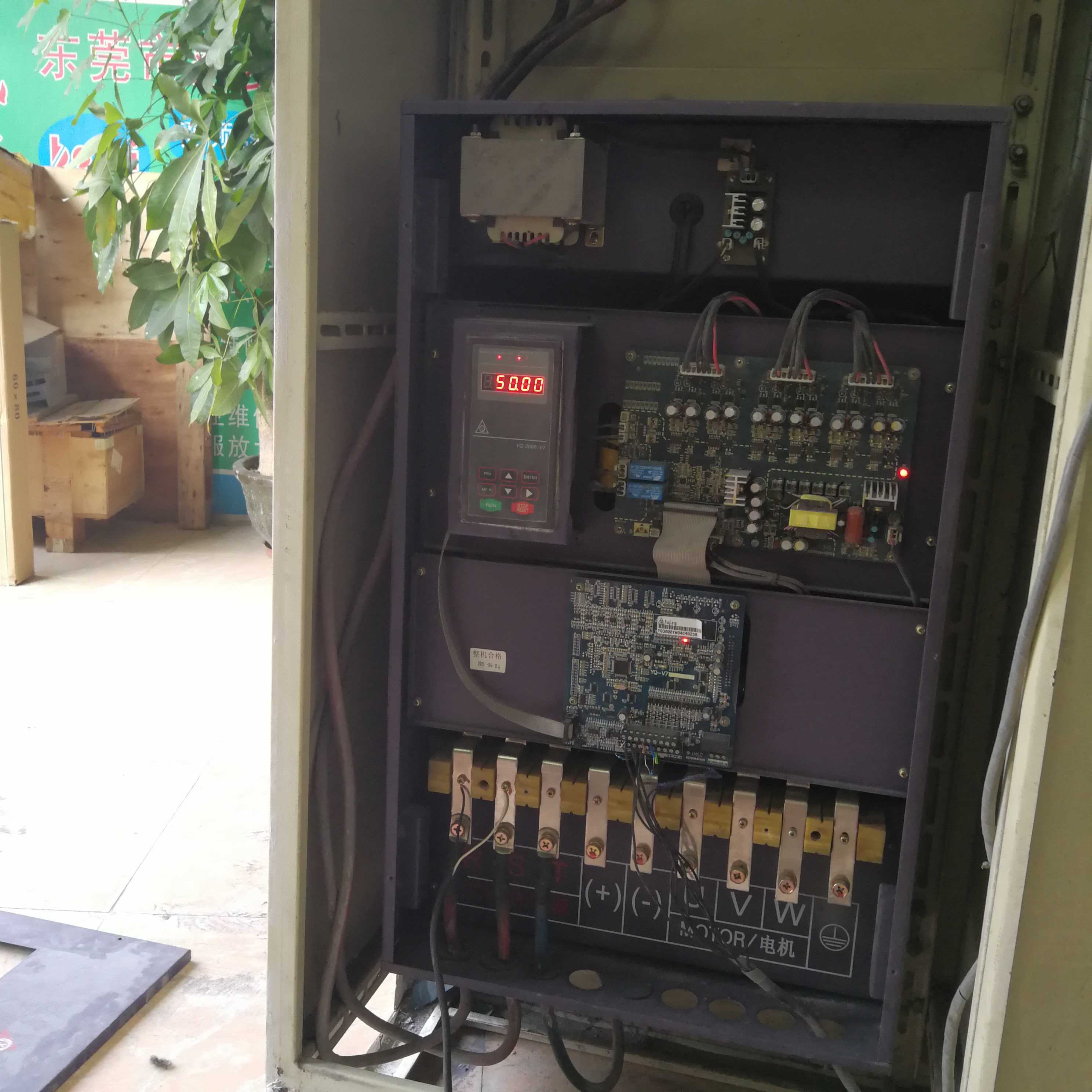 东莞地区 YUQIANG变频器维修 YQ3000-A7 F7 G7 快速修理变频器