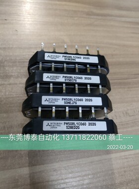 现货 九成新安川驱动器模块 PM50RL1C060 测试好SGDV-120A 直拍