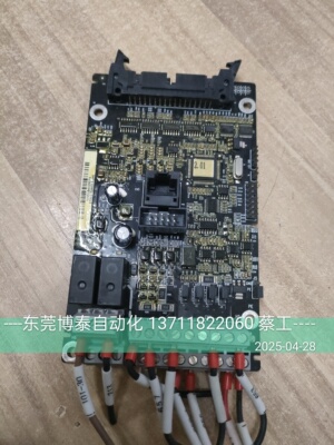 英威腾变频器主板GD100 20 17002-02603 PA1603-CT3 17001-03714