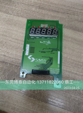三碁变频器 三基变频器面板 显示器 SAVCH 480325701242 无壳