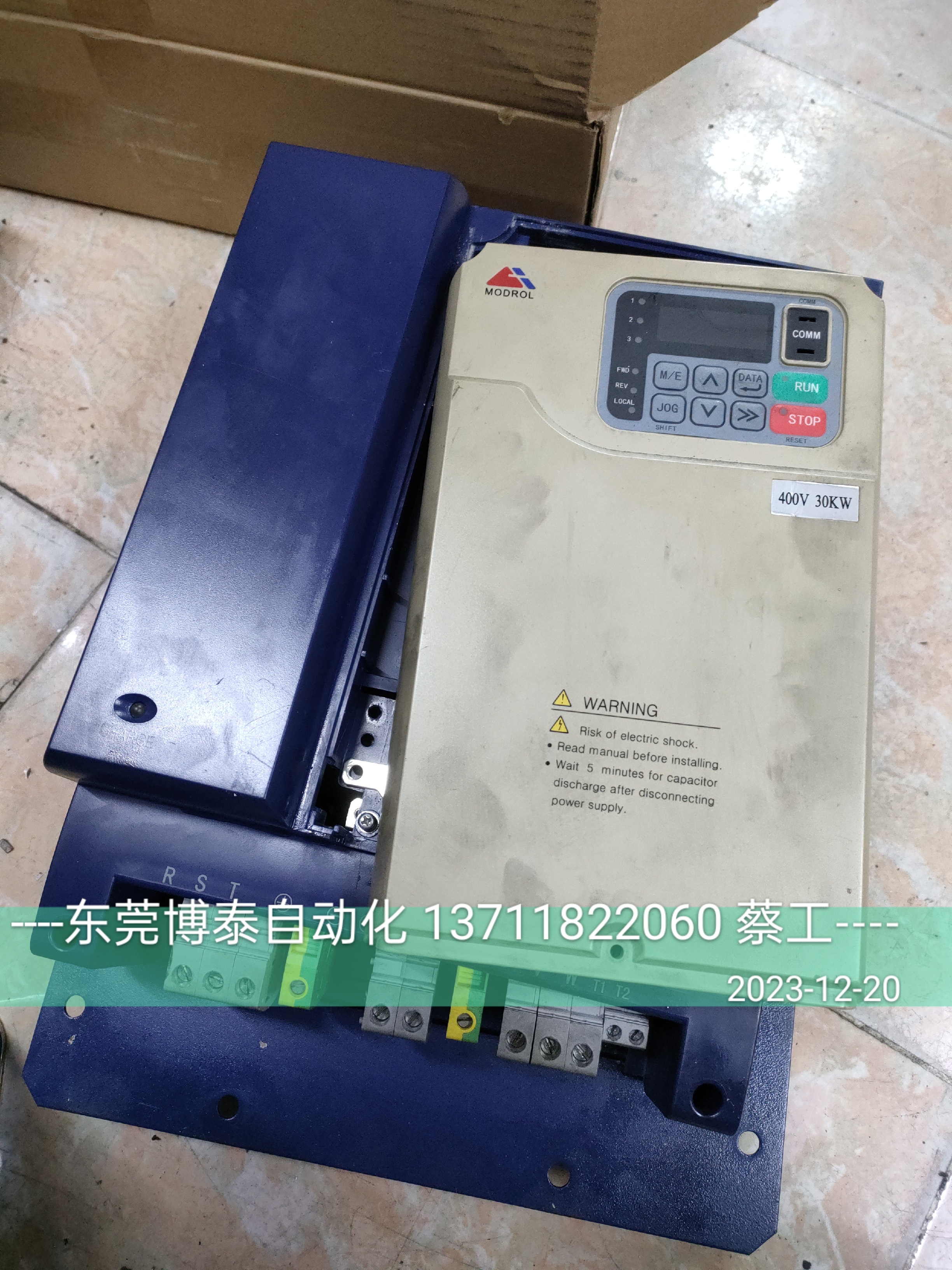 MODROL蒙德伺服驱动器维修变频器 海天 IMS-P4-4030S/G-W 注塑机