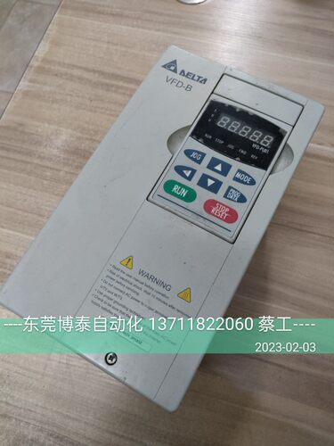 东莞变频器维修 数控机床维修 台达变频器修理 VFD-B VFD037B43A