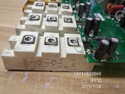 拆机模块 BSM75GB120DLC 1200V 75A 现货直接拍 原装变频器模块