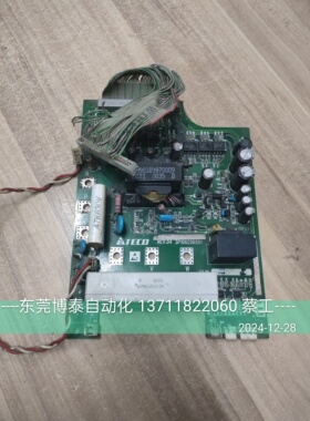 东元7200GS变频器驱动板 配件板 插头烂 220V 15KW 3P106C06501