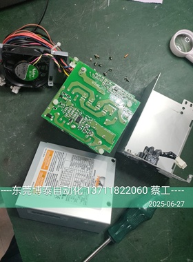 DISCO迪斯科划片机 电源维修 PCSF-210P-X2H 无显示 无输出修理