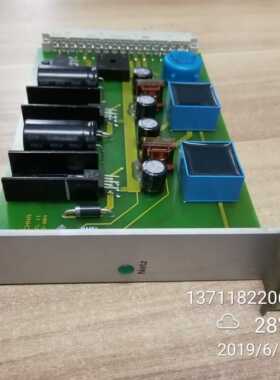 PROTECHNA NT6 5090 5090-03-004