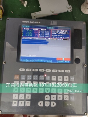 台湾亿图数控系统 HUST HUST-CNC-H6DV 成色九新 H6D(AE772)包好