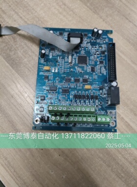 LEISAI 变频器主板 控制板 CPU板 LS510M2-3 二手拆机包好