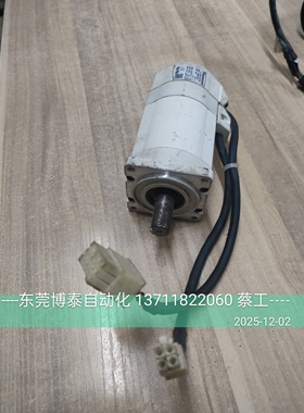 松下伺服电机 测试包好 MSMA042A1C 拆机 0.4KW 松下伺服马达