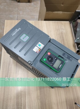 原装施耐德变频器ATV610D15N4 测试包好 380V 15KW 九成新以上