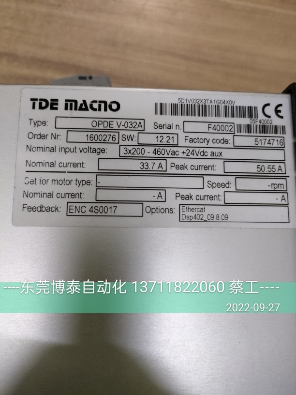 沈阳机床主轴驱动器 意大利TDE OPDEV-032A 现货包好 成色新议价