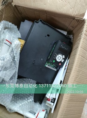 东莞开山空压机变频器维修 永磁同步空压机 KS310T-37G-4 45G 75G