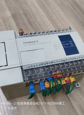 XC3-24R-E PLC THINGET 信捷可编程控制器 拆机包好
