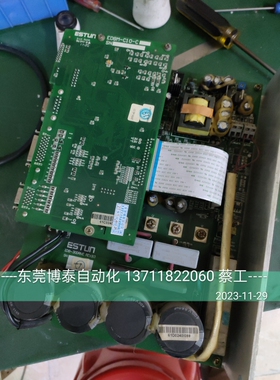 东莞埃斯顿伺服维修驱动器 EDB-10AMA EDB-20AMA 30AMA 50  ESTUN