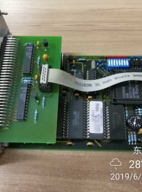 德国进口CP5 5090 PROTECHNA 5090.0 5090-03-006/5 STEUERGERAET