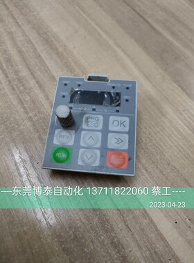 HIDVIT 华驱变频器面板 A5 显示器 操作器 二手拆机包好