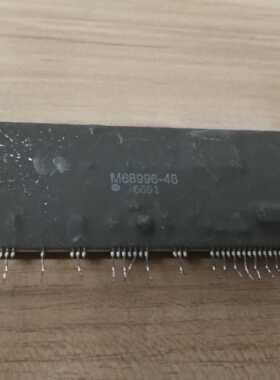 厚膜电路 M68996-46 拆机 脚有断 要接脚 低价出