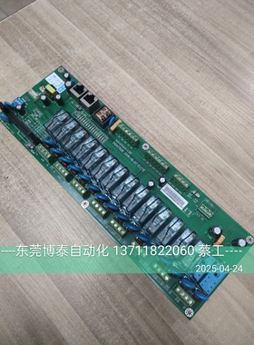 宝元数控CNC IO板维修SIOA1760R 维修宝元系统 伺服驱动器 变频器