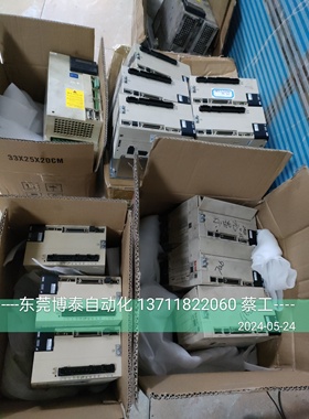 安川驱动器维修 安川伺服驱动器维修YASKAWA SGDM SGDV SGD7S X