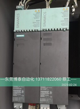 东莞西门子数控维修828D SL 810D 840D 840DSL 802D S120伺服驱动