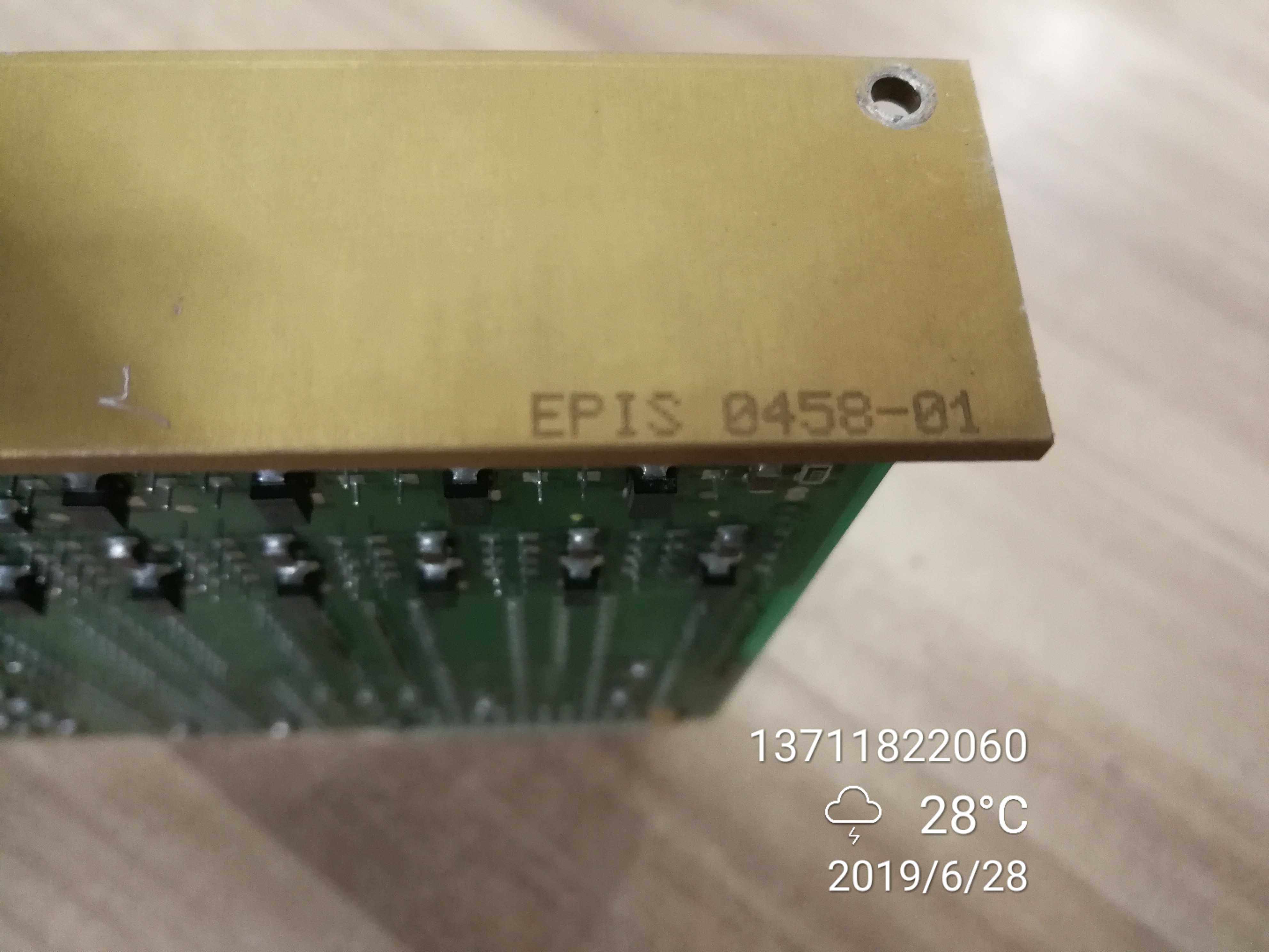 德国进口KOMP 0458-00.03 EPIS0458-01 拆机 BE45801