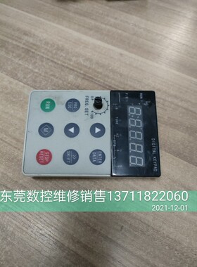 东莞变频器维修配件销售 ACD320 ACD500 显示器 操作面板