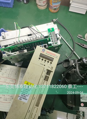 GSK 广数驱动器维修 GR2000 GR2050-LA1 GR2075-LA1 GR3000 GE GS