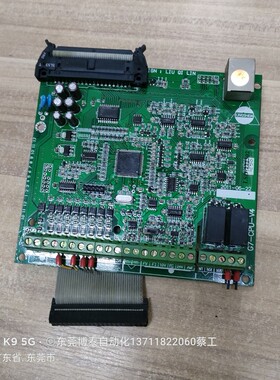 原装拆机菱士达变频器主板CPU G7400 F7400 380V 30KW 测试包好