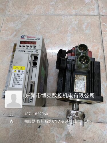 东莞数控维修 广数 GR2000 GR2030-LA1 GS2000 GS3000 GR3000