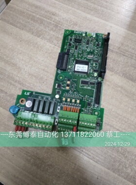 LG变频器 LS产电SV-IP5A 10110001701 IP5A主板 控制板 包好 15KW