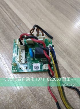 AC60REC30FS 变频器配件 拆机包好 AC60REC30FS-A1.3