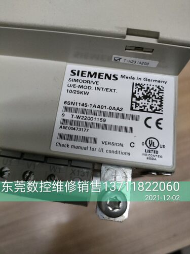 西门子伺服驱动器 10/25KW电源模块 6SN1145-1AA01-0AA2 包好9新