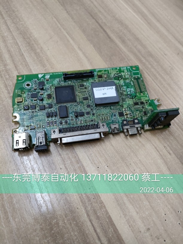安川伺服器拆机主板 SGDV-200A01A 2KW 测试好 SGDV-IFA01B-002