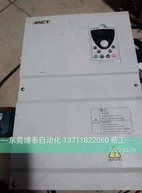 东莞 JACT变频器维修 空压机变频器维修 AD500T 汇川 英威腾 捷豹