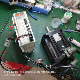 东元伺服驱动器维修 TSTA TSTE 10 15C 20C 30C 10A 15A 20A 议价