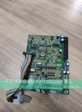 红旗泰变频器主板 意斯特 RF300 RF300A 变频器控制板  VD110709