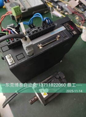 汇川伺服驱动器维修 SV630AT5R4I SV635NS SV660NS IS620 IS300