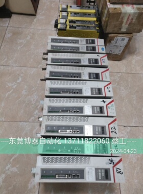 沈阳I5伺服驱动器维修SYMG HSHA025A0S02G HSHA-050A-0S02Z HSHA