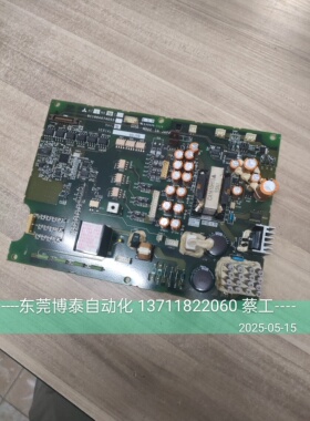 三菱变频器驱动板A700 F700 A74MA30C 30KW 37KW A740 F740测试好