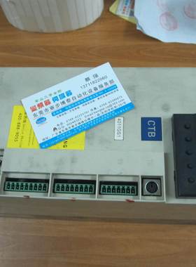 东莞专业维修 CTB 超同步伺服驱动器 主轴伺服 BKSC-4011GS1 GS2