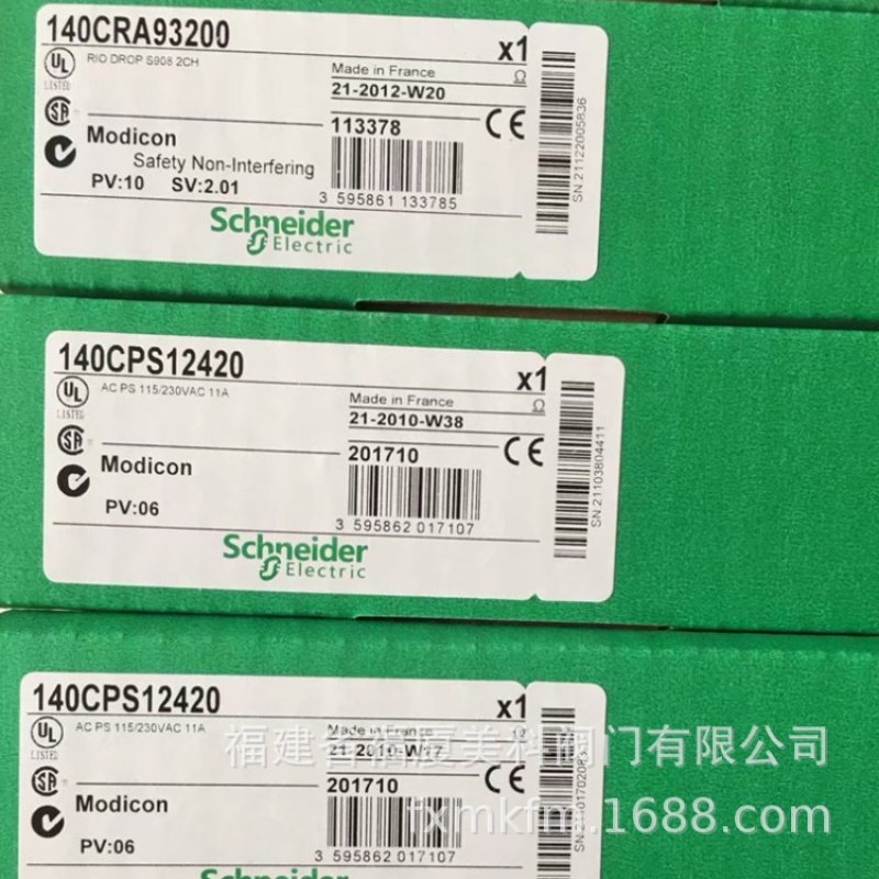现货特价PLC 模块140CPS22400 140ACO02000 140ERT85410规格齐全