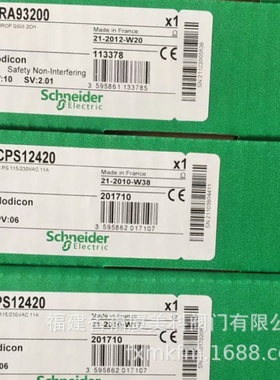 现货特价PLC 模块140CPS22400 140ACO02000 140ERT85410规格齐全