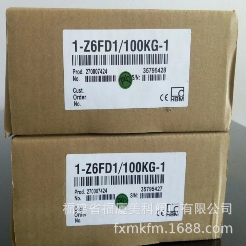 德国HBM称重传感器Z6FD1Z6FC3