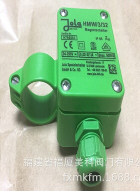现货德国JOLA液位传感器SSP 3/K/PVC SSP/S3/K/PUR SSP/S3/K/CM